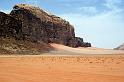 75 Wadi Rum